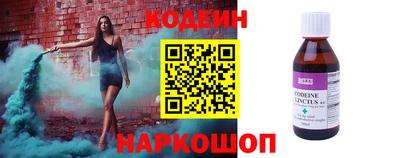 марки nbome Аша