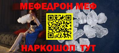 кокс Ачхой-Мартан