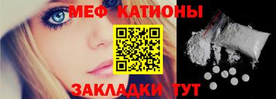 марки nbome Аша