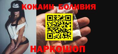 марки nbome Аша