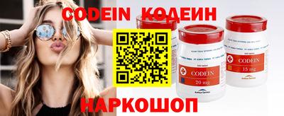 кокс Ачхой-Мартан