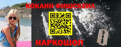 марки nbome Аша