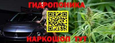 марки nbome Аша