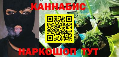 марки nbome Аша