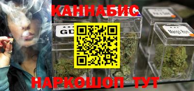 марки nbome Аша