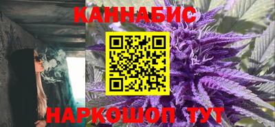 марки nbome Аша