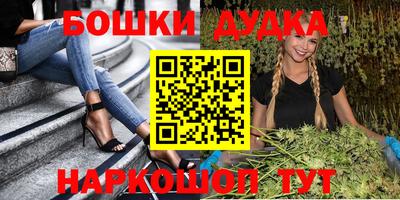 кокс Ачхой-Мартан
