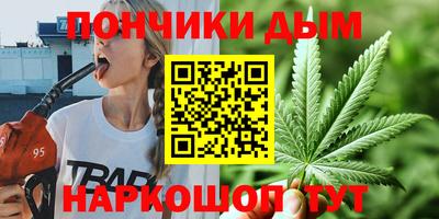 марки nbome Аша