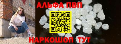 кокс Ачхой-Мартан