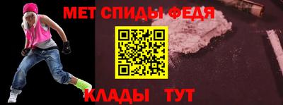 кокс Ачхой-Мартан