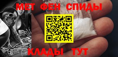 марки nbome Аша