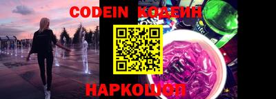 марки nbome Аша