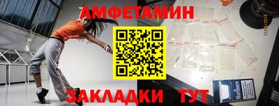 марки nbome Аша