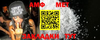 кокс Ачхой-Мартан