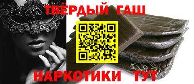 твердый Баксан
