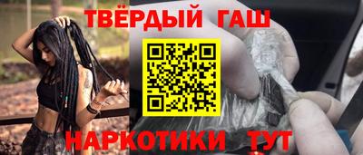 кокс Ачхой-Мартан