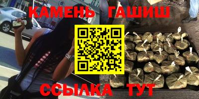 твердый Баксан