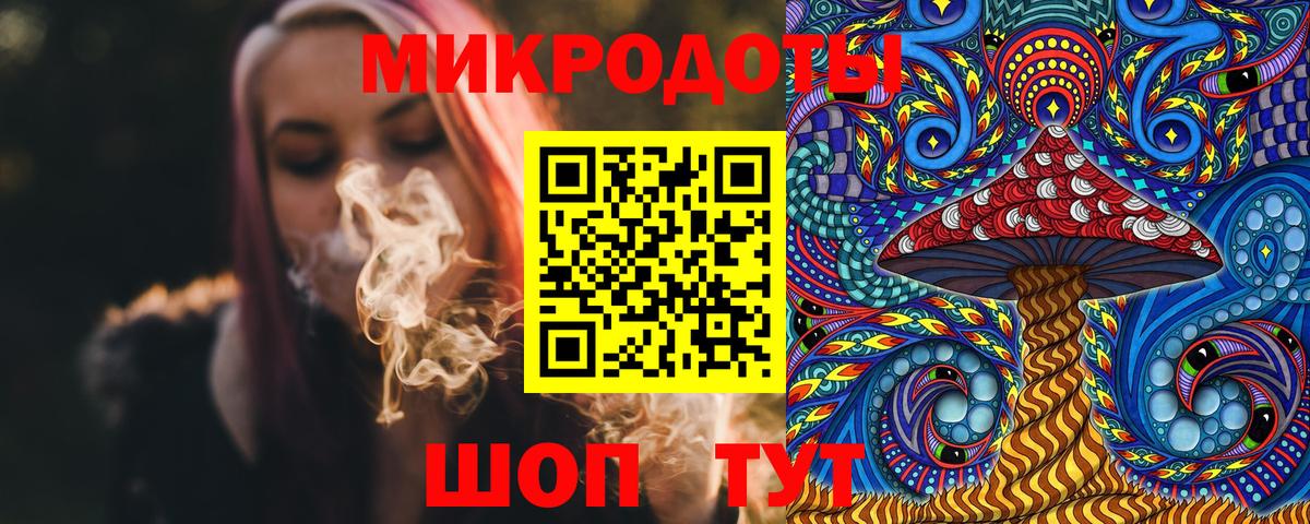 Галлюциногенные грибы мицелий  магазин    Галлюциногенные грибы ЛСД  Луховицы  Вход с VPN 